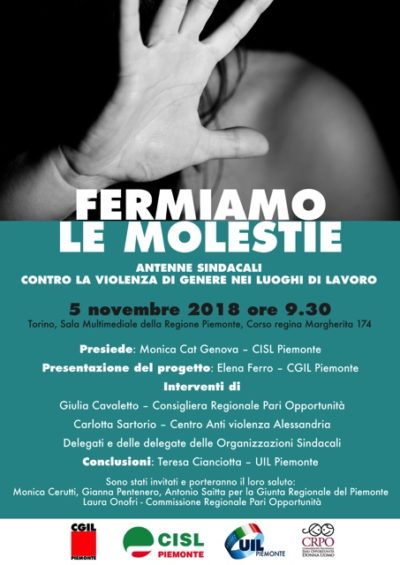 Antenne Sindacali contro la violenza di genere nei luoghi di lavoro: il 5/11 la presentazione del progetto di Cgil Cisl Uil Piemonte