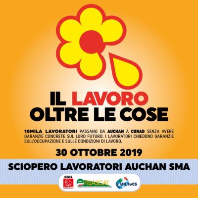 Vertenza Auchan/Sma: il 30 ottobre presidio regionale a Torino nel giorno dello sciopero nazionale